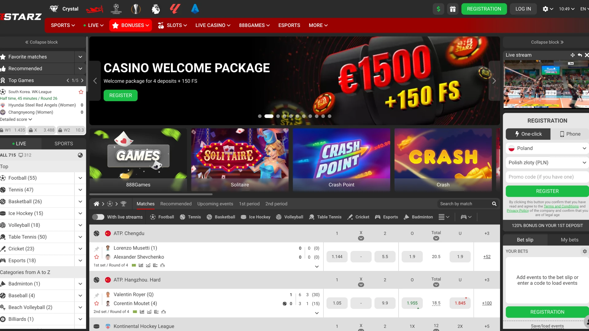 Open the front page of 888Starz online platform.