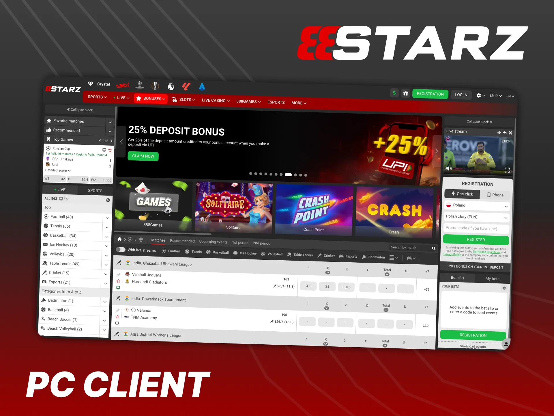 888Starz does not offer a dedicated PC application.