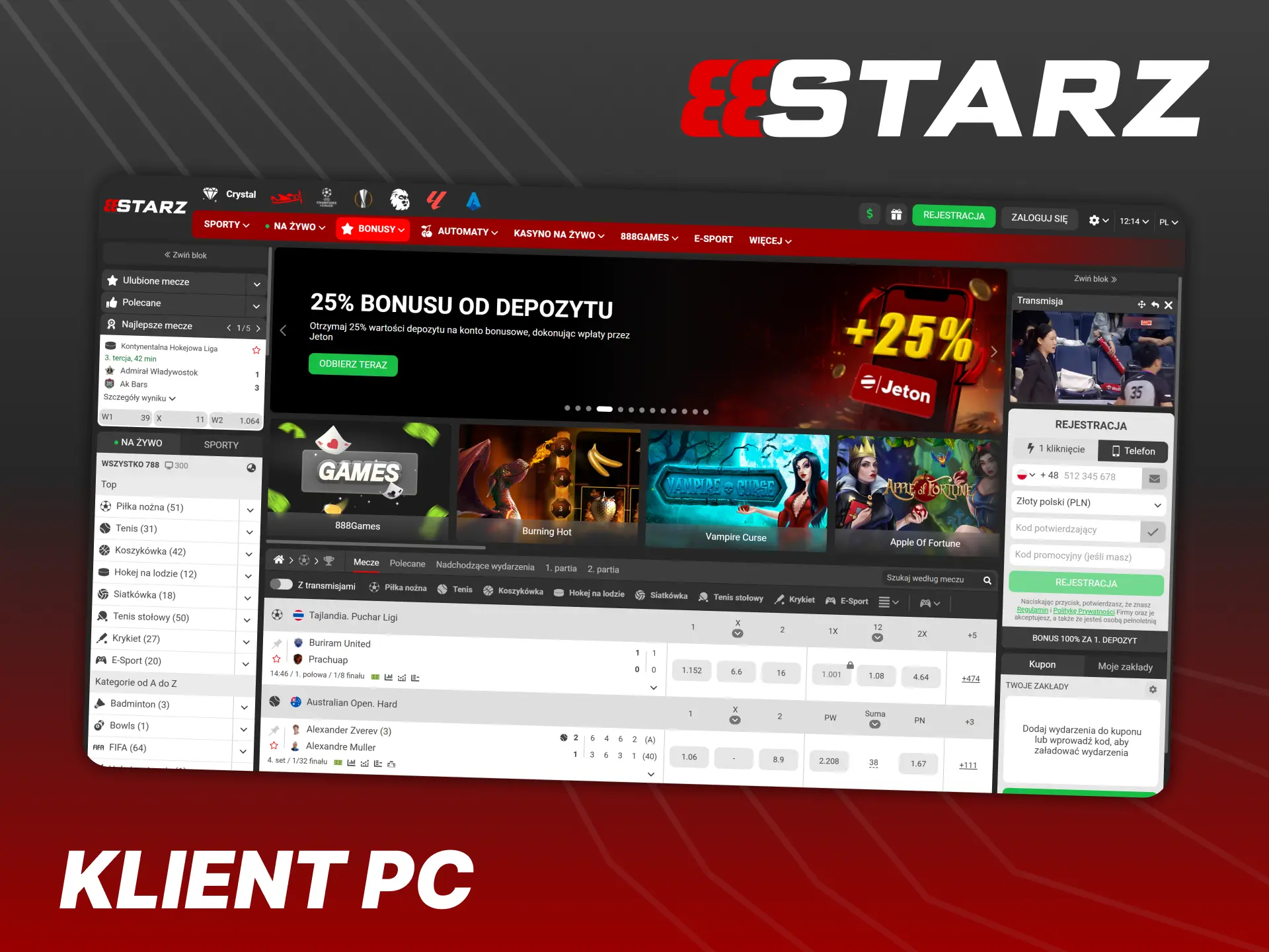 888Starz nie oferuje dedykowanej aplikacji na komputer.